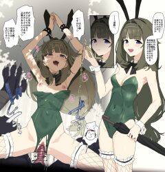 sensei (blue archive) from blue archive by aoguro midori