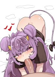 muu muyu from phase connect by ssrfex