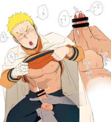 bara blonde_hair censored closed_eyes cum ejaculation erection handjob itto_(mentaiko) male_only muscle naruto open_mouth orgasm penis penis_grab shirt_lift sweat tagme testicle_grab testicles undressing uzumaki_naruto wince yaoi