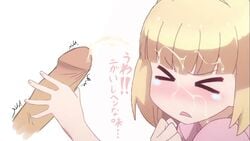 >_< 1boy 1girls blonde_hair blush clothing cum facial female handjob human iijima_yun male new_game! penis red_eyes text translation_request