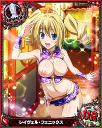 breasts breasts_out card_(medium) high_school_dxd photoshop pointy_chin ravel_phenex