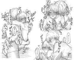 anal_penetration anal_sex aoyagi_touya blushed_face blushing cumming cumming_from_anal_sex cumming_while_penetrated dick_in_ass feeling_pleasured fucked_from_behind fucked_from_below fucking_ass fucking_while_cumming gay_sex grabbing_breasts greyscale holding_partner horny_male japanese_dialogue japanese_language japanese_onomatopoeia making_love male/male moaning partners penetrated penetrated_male penetrating_ass penetrating_male penetration penetration_from_behind project_sekai shinonome_akito thrusting thrusting_into_ass thrusting_sound_effect two-tone_hair