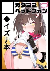 animal_ears ariyoshi_gen bikini black_gloves blue_archive blue_bikini breasts brown_hair elbow_pads female fox_ears fox_girl fox_tail gloves hair_ornament halo izuna_(blue_archive) izuna_(swimsuit)_(blue_archive) lifting_own_clothes looking_at_viewer medium_breasts ninja partially_fingerless_gloves pink_scarf scarf school_uniform serafuku short_hair simple_background single_elbow_pad solo striped_bikini striped_clothes swimsuit tail upper_body white_background yellow_eyes
