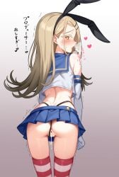 absurdres after_sex after_vaginal ass bar_censor black_hairband black_panties blonde_hair blue_sailor_collar blue_skirt censored commentary_request cosplay crop_top cum cum_in_pussy cumdrip earrings elbow_gloves female gakuen_idolmaster gloves hairband highleg highleg_panties highres idolmaster jewelry kantai_collection long_hair miniskirt panties pleated_skirt pussy sailor_collar shimakaze_(kancolle) shimakaze_(kancolle)_(cosplay) shinosawa_hiro shubashuba skirt solo striped_clothes striped_thighhighs stud_earrings thighhighs thong translation_request underwear very_long_hair white_gloves