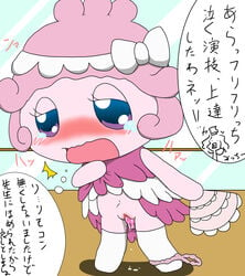 blush bow cum cute dress fan female furifuritchi heart panting purple_eyes pussy pussy_juice tamagotchi tatwuyan tears text thighhighs translation_request