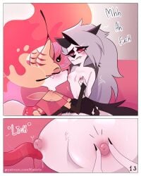 loona (helluva boss) from hellaverse by kat (artist)