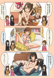 3girls bed_sheet bedroom black_bra black_hair blue_necktie blue_skirt blush book bra bra_lift breasts brown_hair cardigan censored closed crossed_arms crotch_rub desk_lamp female fingering hair_between_eyes highres honda_mio idolmaster idolmaster_cinderella_girls indoors jacket kneehighs lamp leaning_forward long_hair looking_at_viewer masturbation medium_breasts multiple_girls multiple_views necktie new_generations nipples nude object_insertion on_bed on_table one_eye_closed open_clothes open_shirt panties panties_around_one_leg panties_aside photo_(object) pillow pink_bra pink_jacket plaid plaid_skirt poster_(object) pubic_hair pussy pussy_juice shibuya_rin shimamura_uzuki shirt short_hair skirt skirt_around_one_leg skirt_down small_breasts smelling smelling_flower socks speech_bubble spread_legs sweatdrop table table_humping text thought_bubble track_jacket translated underwear underwear_only v_arms vaginal_object_insertion vaginal_penetration vibrator wakamatsu372 white_legwear white_shirt