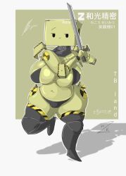 big_ass big_breasts bikini katana original robot robot_girl simple_face square_head tb_land thick thighhighs