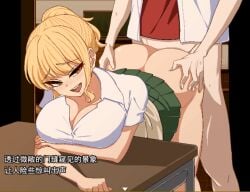 Booru post from rule34.xxx