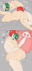 china (countryhumans) from countryhumans