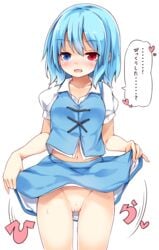 bar_censor blue_eyes blue_hair blue_skirt blue_vest censored female heart heterochromia highres karakasa_obake kogasa_tatara maremay0513 miniskirt navel no_panties open_mouth presenting puffy_sleeves pussy_juice red_eyes shirt short_hair skirt skirt_lift speech_bubble sweat touhou translated umbrella vest white_shirt