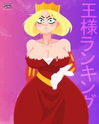 queen hilling from ousama ranking by alvarikokearte