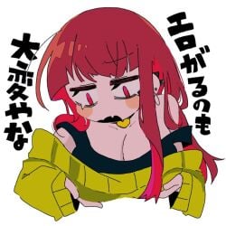 chara choker female_chara female_focus female_only holding_breast large_breasts mr0x0 red_eyes red_hair sweater tank_top