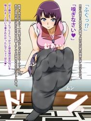 araragi_koyomi bakemonogatari blue_eyes boku_to_kanojo_to_migite_no_kanojo feet female femdom large_breasts long_hair monogatari_(series) pale-skinned_female pale_skin purple_hair senjougahara_hitagi sniff sniffing stockings tease text translation_request vermilion violet_hair