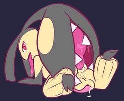 futakuchi-onna from nintendo by thanu