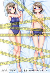 1girls barefoot blue_eyes blush breasts brown_hair caution_tape competition_swimsuit dakimakura female highres looking_at_viewer love_live! love_live!_sunshine!! lying nipples on_side one-piece_swimsuit sample see-through short_hair smile solo swimsuit watanabe_you yopparai_oni