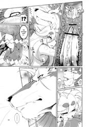 amakuchi anthro big_dom_small_sub blush breasts canine censored closed_eyes comic crying cum cum_in_pussy cum_in_uterus cum_inside dialogue female fenrir_(amakuchi) fox greyscale hi_res internal japanese_text larger_male male mammal monochrome nipples penetration penis pussy sex size_difference smaller_female smile straight tears text tongue tongue_out translated uterus vaginal_penetration wolf