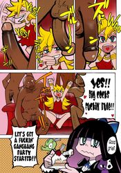 1girls balls chuck_(psg) comic dark-skinned_male dark_skin dialogue heart-shaped_pupils interracial okina_keikaku panty_&_stocking_with_garterbelt panty_anarchy penis shiwasu_no_okina stocking_anarchy testicles