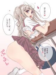 1girls arisugawa_school_uniform ass bow bow_in_hair breasts breedable_hips clothed d4dj desk exposed_breasts gray_hair heart inaba_seijin japanese_text long_hair looking_back no_bra no_panties one_leg_up school_bag school_uniform schoolgirl shiratori_kurumi speech_bubble text thick_thighs thighs twintails upskirt