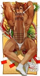 original character from new year by nikuo (29niku)