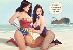Digital Media (Artwork) Rule 34 Image