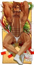 Nikuo (29niku) Rule 34 Image