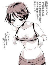 belt blush bra bra_pull breasts collarbone cum cum_on_body cum_on_breasts cum_on_upper_body female half-closed_eyes heavy_breathing highres monochrome navel nipples short_hair shorts smile solo sweat takara_akihito text translation_request underwear