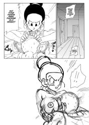 chichi from dragon ball by yamamoto doujin