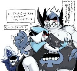 king spade from deltarune by gintiyo
