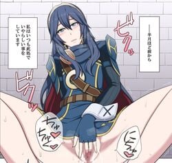 blue_eyes blue_hair blush censored fire_emblem fire_emblem_awakening long_hair lucina_(fire_emblem) masturbation pussy pussy_juice spread_legs umayahara0130