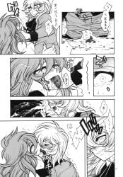 2boys gay julian_solo kissing manga saint_seiya shit siren_sorrento