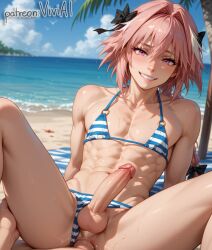 astolfo (fate) from fate (series) by viviai