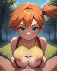 1girls ai_generated breasts breasts_squeezed_together cum cum_on_breasts green_eyes kasumi_(pokemon) looking_at_viewer male medium_breasts nipple_slip nipples orange_hair outdoors paizuri pokemon pony_diffusion_xl pov pov_eye_contact shirt sleeveless smirk strangetlove suspenders watermark yellow_shirt