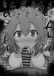 1boy 1girls :>= big_breasts big_penis black_and_white blush censored censored_penis deer_girl deer_horns detailed_background drooling eyelashes fellatio heart horn humanoid indoor inside kurotama looking_at_viewer male male_pov my_deer_friend_nokotan oral oral_sex pov room saliva school_uniform shikanoko_noko shikanoko_nokonoko_koshitantan shiny shiny_skin short_hair sketch skirt sound_effects squatting student sweat text tongue_out vein veins veiny veiny_penis