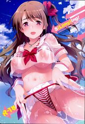 absurdres bikini bikini_under_clothes brown_hair cover cover_page cum female highres idolmaster idolmaster_cinderella_girls inue_shinsuke long_hair looking_at_viewer shimamura_uzuki swimsuit tears