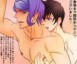 2boys black_hair blush gundam licking male male_focus male_only multiple_boys muscle nashi nipples purple_hair steam text tongue yaoi