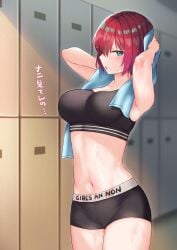 1girls amate_yuzuriha arm_up armpit armpit_crease armpit_peek armpits arms_up bare_armpits bare_arms bare_belly bare_chest bare_hands bare_legs bare_midriff bare_navel bare_shoulders bare_skin belly belly_button blue_eyes blue_eyes_female breasts buruma collarbone digital_drawing digital_media dripping_wet elbows elto_0079 exposed_armpits exposed_arms exposed_belly exposed_chest exposed_legs exposed_midriff exposed_navel exposed_shoulders exposed_skin female female_focus female_only fingers frown frown_eyebrows frowning frowning_at_viewer gquuuuuux groin gundam gundam_gquuuuuux hair_between_eyes hairless_armpits hand_behind_head hand_up hands_up high_resolution highres large_breasts lean_figure midriff narrow_waist navel open_mouth parted_lips red_hair red_hair_female shaved_armpits short_hair shoulders slender_body slender_waist slim_waist soaked solo sports_bra standing sweat sweatdrop sweating sweaty sweaty_armpit sweaty_armpits sweaty_body sweaty_legs sweaty_thighs thick_thighs thighs upper_body wet wet_belly wet_body wet_face wet_hair wet_legs wet_skin wet_thighs