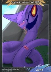 2025 absurd_res animal_genitalia arbok blush cloaca female feral generation_1_pokemon genitals hi_res horizontal_cloaca nintendo open_mouth outside pokemon pokemon_(species) presenting presenting_cloaca purple_body purple_skin reptile scalie snake solo text tongue tongue_out url white_sclera zyria