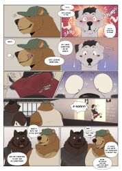 2025 anthro aroused athletic_wear baseball_cap bear black_hair blush blushing_profusely bodily_fluids canid canine canis chucho_(chuchowriggle) clothed clothing comic dalmatian domestic_dog embarrassed english_text erection erection_under_clothing fully_clothed group gym hair hat headgear headwear heartbeat hi_res inner_monologue jewelry licking licking_lips male male/male mammal musclegut muscular necklace onomatopoeia overweight overweight_male rocky_(rockyburr) roseonapot smile sound_effects sweat tail tail_motion tailwag tenting text thinking tongue tongue_out trio vike_(vikebruh)