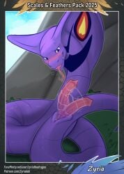 2025 2_penises absurd_res animal_genitalia arbok blush bodily_fluids diphallism erection feral generation_1_pokemon genital_fluids genital_slit genitals hi_res horizontal_diphallism male multi_genitalia multi_penis nintendo open_mouth outside penis pokemon pokemon_(species) precum precum_on_penis presenting presenting_penis purple_body purple_skin reptile scalie snake solo text tongue tongue_out url white_sclera zyria