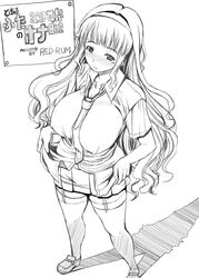 blush futanari intersex long_hair monochrome red-rum solo_futa tomoe_hanagasa