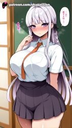 1girls 2025 ai_assisted ai_generated anime artist_name bangs big_breasts big_breasts big_breasts big_chest black_legwear blush braid breast breasts breasts breasts bust busty chalkboard chest classroom clothed_female curvy danganronpa female_focus female_only hair_ribbon hi_res high_quality high_resolution highres kirigiri_kyouko korean_text large_breasts long_hair necktie patreon patreon_username pleated_skirt plump purple_eyes ribbon school_uniform shirt skirt skypassion solo speech_bubble stable_diffusion thick_thighs thighhighs thighs watermark wide_hips