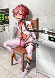 uzume tennouboshi from neptunia (series)