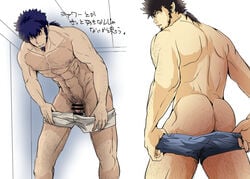 2boys abs ass back_view bara beard black_hair blue_hair blue_underwear body_hair bubble_ass bubble_butt butt_crack censored chest_hair crotch dimension_w facial_hair flaccid hairy hairy_ass hairy_male human human_only looking_at_viewer looking_back mabuchi_kyouma male_only muscular_male nipples pecs penis pubic_hair six_pack solo testicles tied_hair translation_request underwear undressing white_underwear