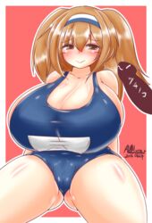 1boy 1girls ayazumi_flutter blue_swimsuit blush breasts brown_eyes brown_hair cameltoe cleavage collarbone female gigantic_breasts hairband human i-26_(kantai_collection) kantai_collection long_hair male one-piece_swimsuit penis penis_awe plump school_swimsuit simple_background sitting spread_legs straight swimsuit text thick_thighs