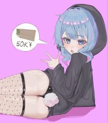 hatsune miku from rabbit hole (vocaloid) by yaki iskute