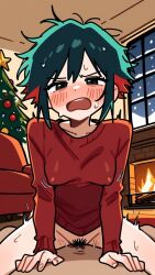 Blush Rule 34 Image