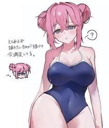 big_breasts blue_eyes bocchi_the_rock! curvy gotou_hitori japanese_text natari_510 pink_hair question_mark swimsuit text thick_thighs