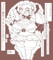 breasts disgaea disgaea_5 huge_breasts large_breasts maid maid_(disgaea) nippon_ichi_software panties short_skirt thick_thighs thighs zombie_girl