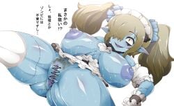 blue_skin breasts disgaea disgaea_5 large_breasts maid maid_(disgaea) nippon_ichi_software pussy spread_legs zombie_girl